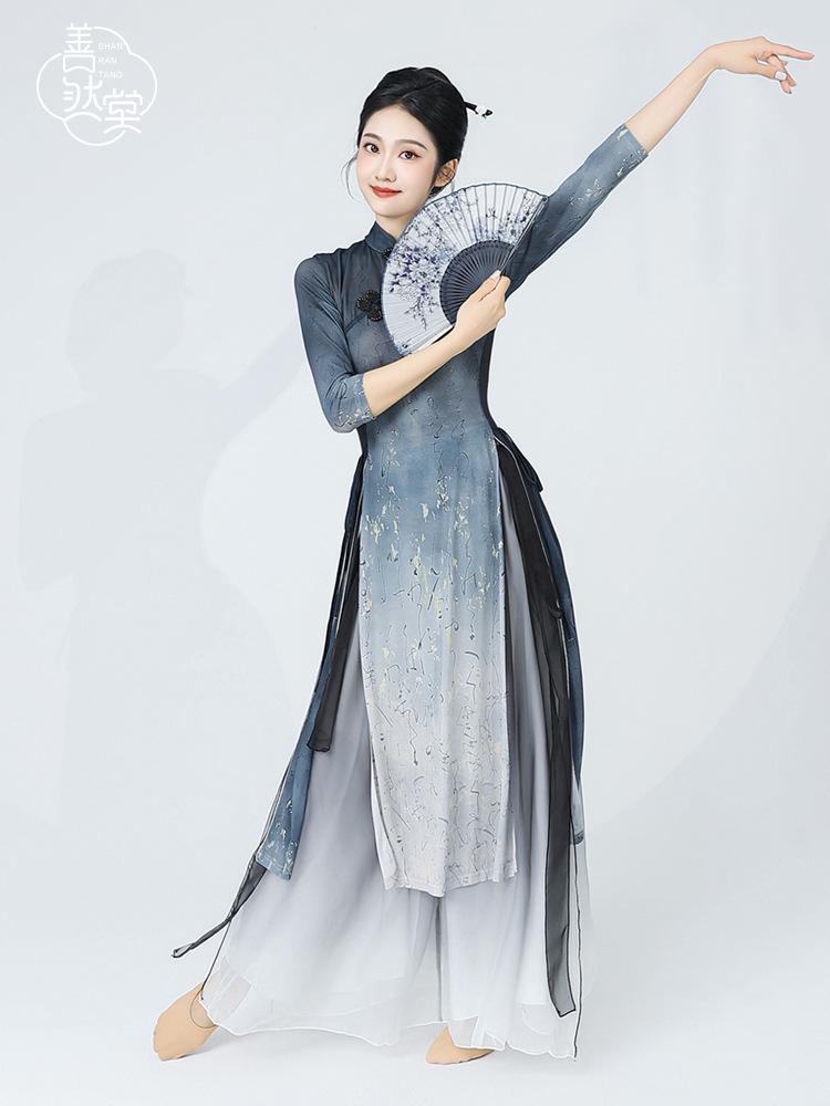 Summer Classical Dance Qipao: Chinese Style Rhythm Gauze Top for Women's Ethnic Dance Performance