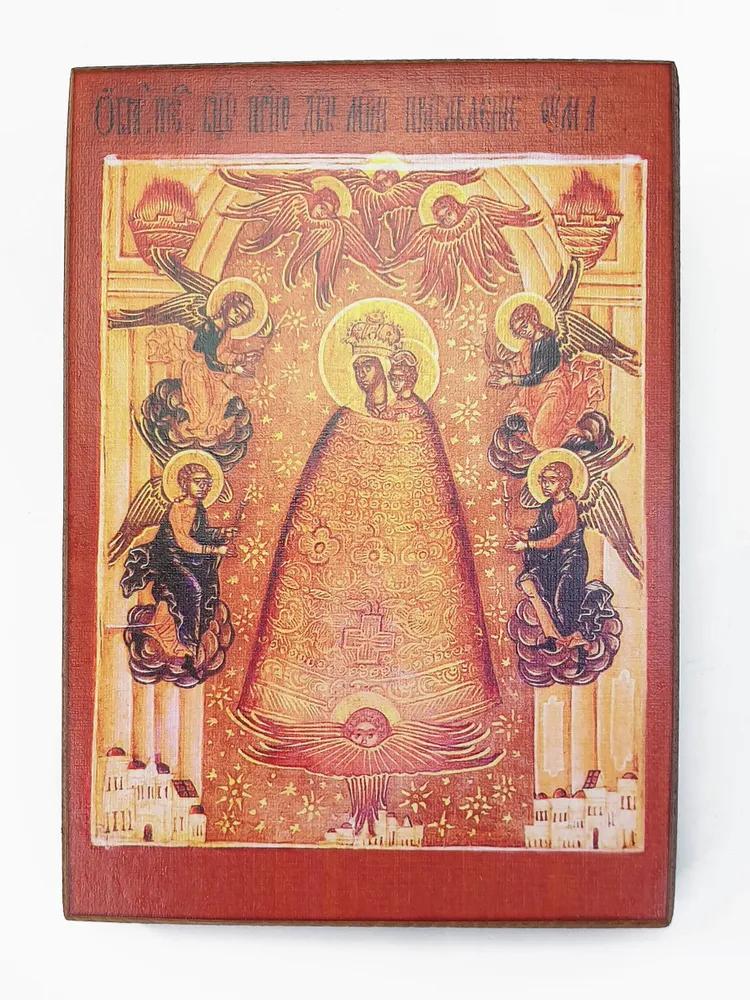 Ikone Prinz Wladimir Dekorative Platte 20x30cm