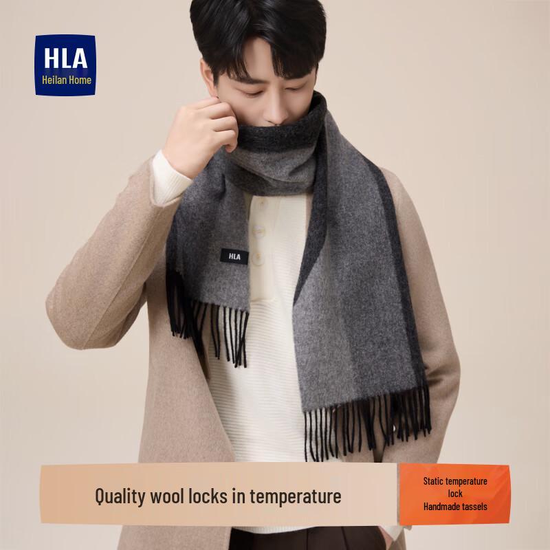 HLA Men's Pure Wool Scarf