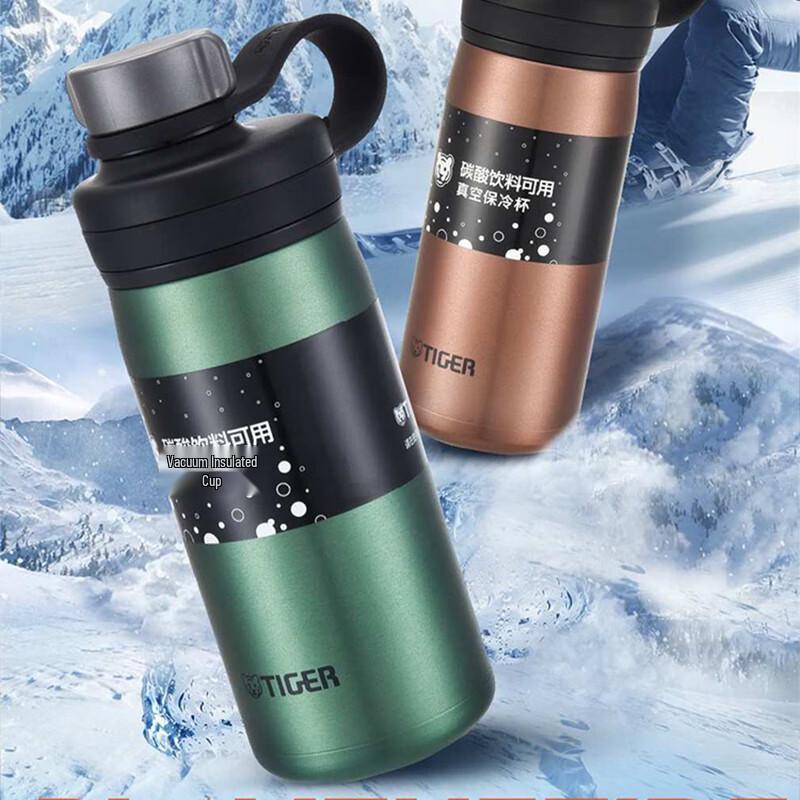 Tiger MTA-T050 Vacuum Insulated Sports Water Bottle 500ml