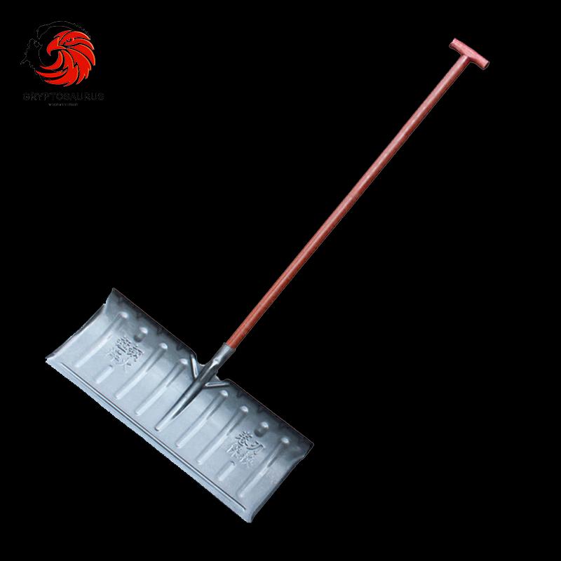 Eagle Beak Dragon Manganese Steel Snow Push Shovel