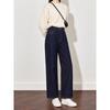 Basic House Women's Vintage High-Waisted Wide-Leg Denim Jeans