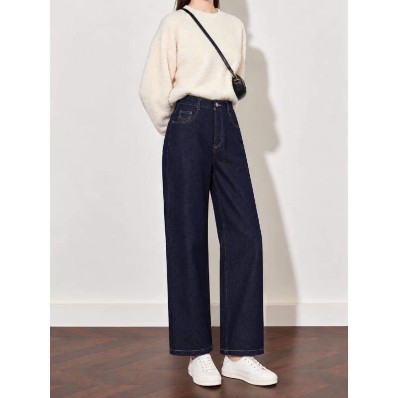 Basic House Women's Vintage High-Waisted Wide-Leg Denim Jeans