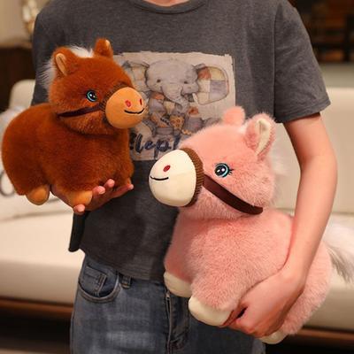 Yousheng Adorable Mini Pony Plush Doll Soft Stuffed Animal Horse Companion for Kids Adults Holiday Collection