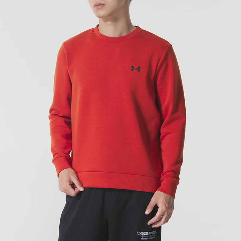 Under Armour Men's Pullover Sweatshirt