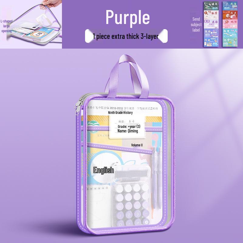 Transparent L-Shaped Mesh Zip Bag for Elementary Students