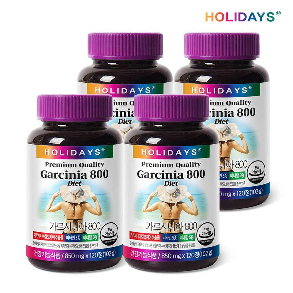 

[HOLIDAYS] Garcinia 800 4 bottles 480 tablets