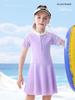 2026 Girls' One-Piece Swimsuit: Sun Protection, Quick-Dry, Short-Sleeve Swimwear for Medium & Large Children