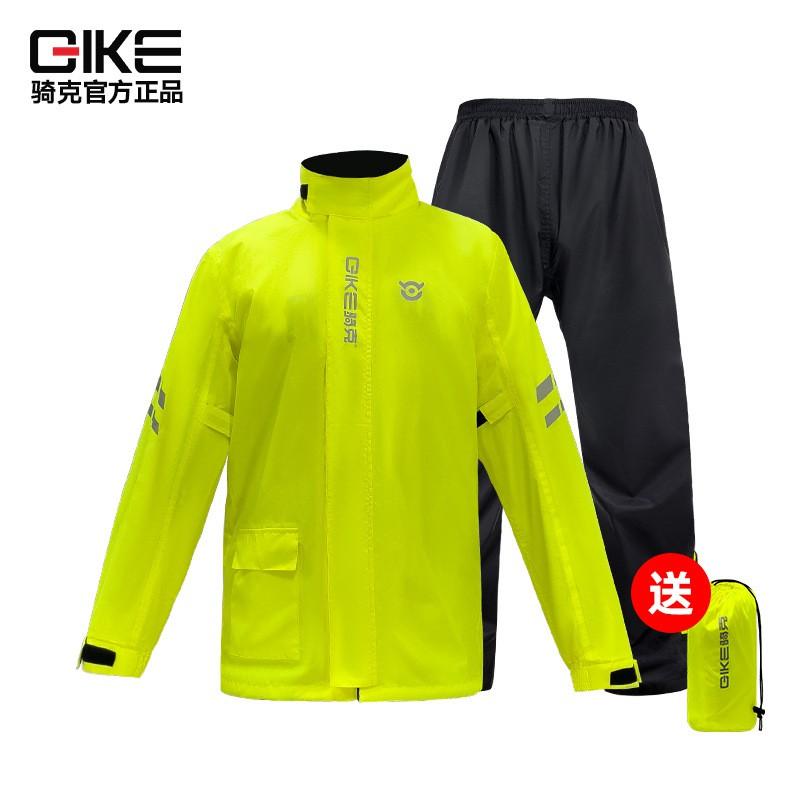 Motorcycle Rain Suit Set Waterproof TPU Raincoat Pants Delivery Riders Bikers