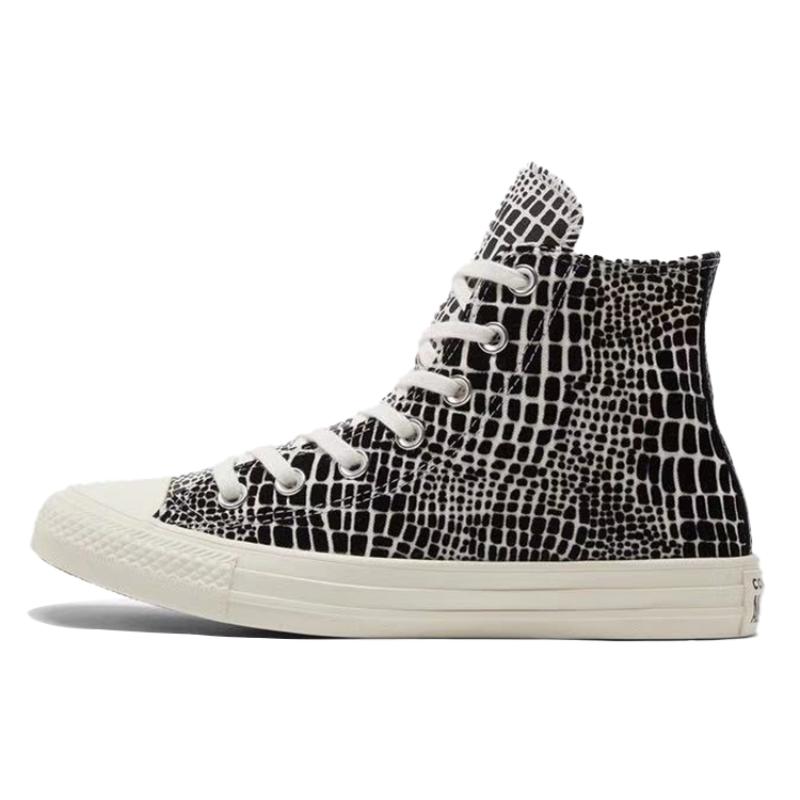 Converse Chuck Taylor All Star Comfortable and Lightweight Non-Slip High Top Espadrilles Women's Off-White Black