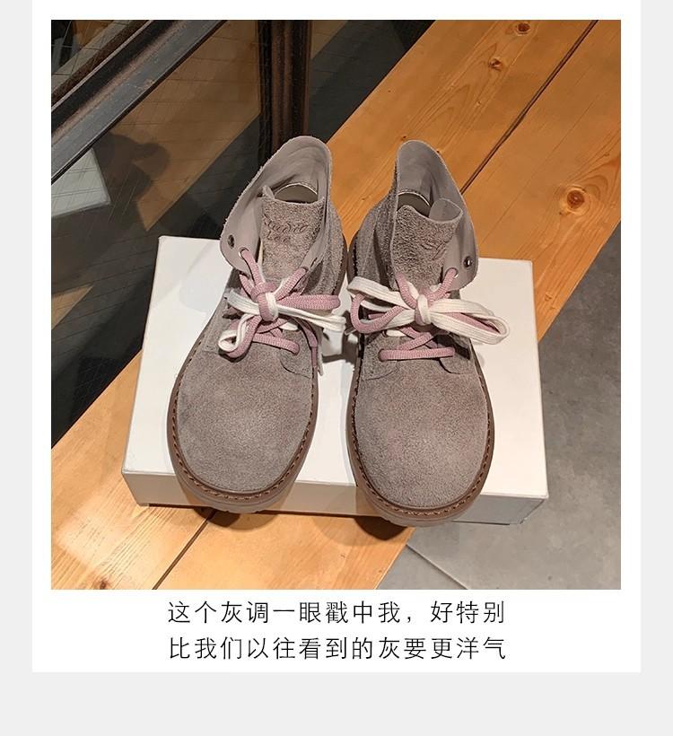 

Cowhide version retro inner height increase Martin boots women s 2025 new round head contrasting color double shoelaces thick-soled leather short boo 40 серый