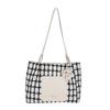 Checkered Women's Casual Simple Large Capacity Tote Bag