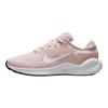 Nike Revolution 7 GS Roz Ecou Adidași pentru Copii Alb Negru Alb-Summit FB7689-602