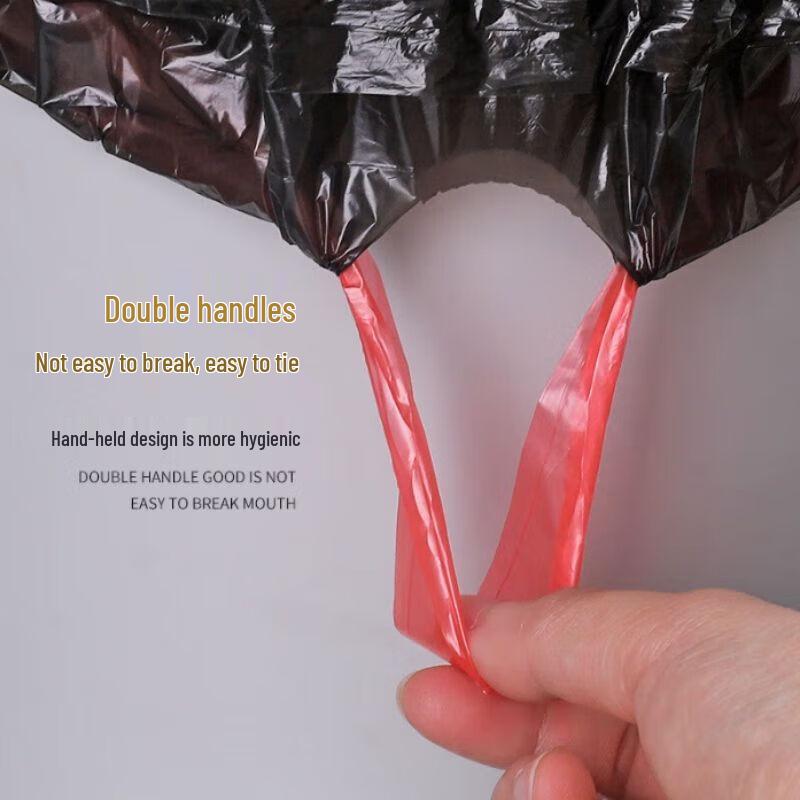 Automatic Drawstring Trash Bags