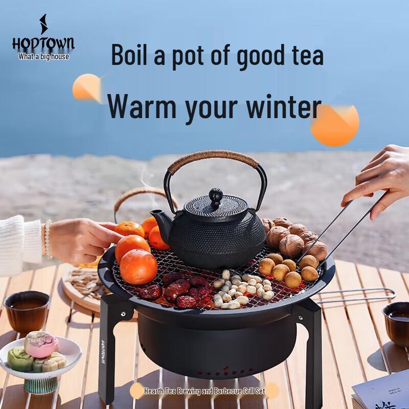 Hodtown Outdoor BBQ Grill and Fire Pit Tea Set
