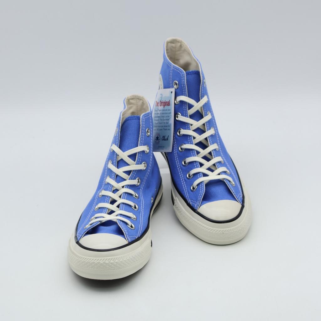 31318522 Converse All Star Aged CL Hi "Classic Navy" (Men's)