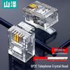 Shanze RJ11 6P2C Telephone Connectors