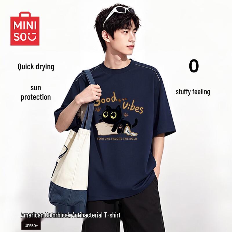 MINISO Men s Naughty Cat Print Quick-Dry T-shirt 2XL