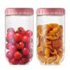 New Concept Storage Jar 2-Piece Set