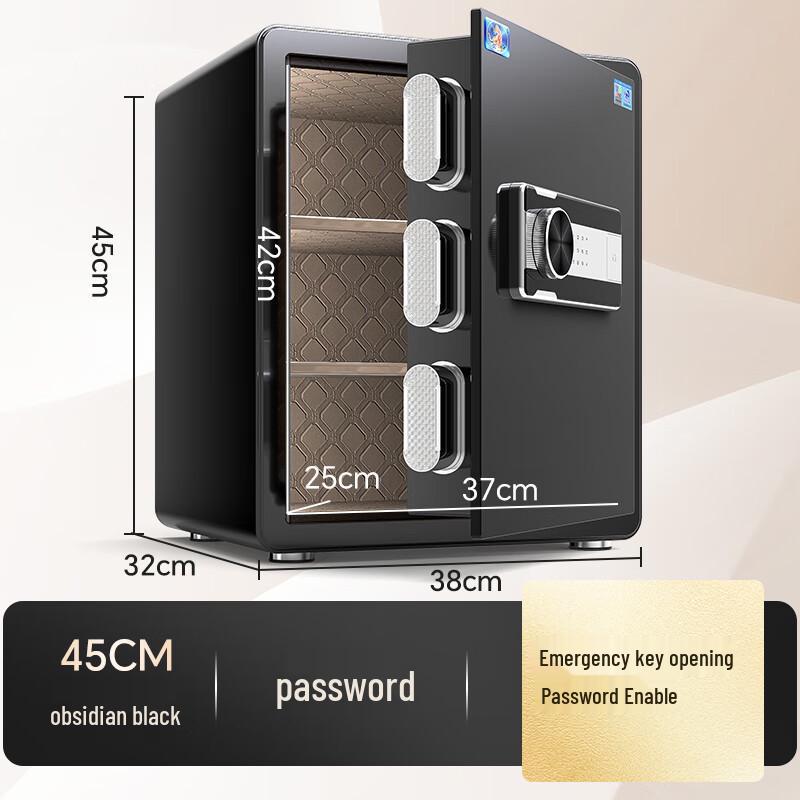 TIGER Smart Home and Office Safe