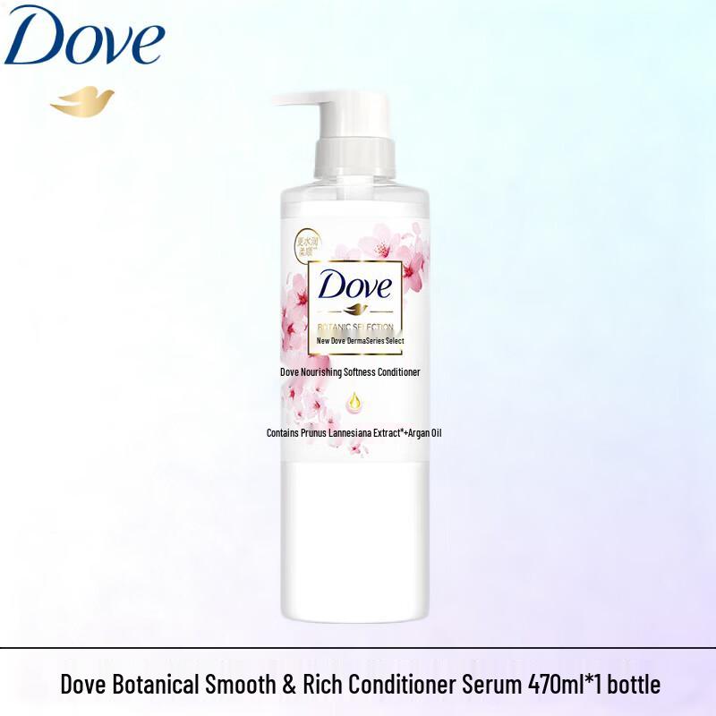 Dove Botanical Smooth & Silky Hair Conditioner