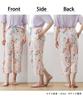 Nissen Loungewear Relaxed Set of Charcoal Floral Print Pink Cat Size 10L Women's Cool-Touch Bottoms, Fit, 3/4 Length, 2, + Print,