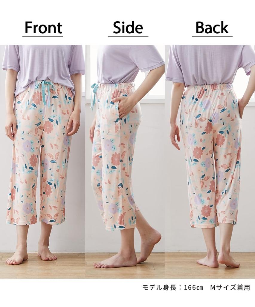 Nissen Loungewear Relaxed Set of Charcoal Floral Print Pink Cat Size 10L Women's Cool-Touch Bottoms, Fit, 3/4 Length, 2, + Print,