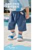 Balabala Children's Clothing Baby Pants and Shorts - Summer Edition