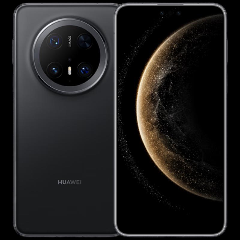 

Huawei Mate 70 Pro Premium Smartphone (CN version)