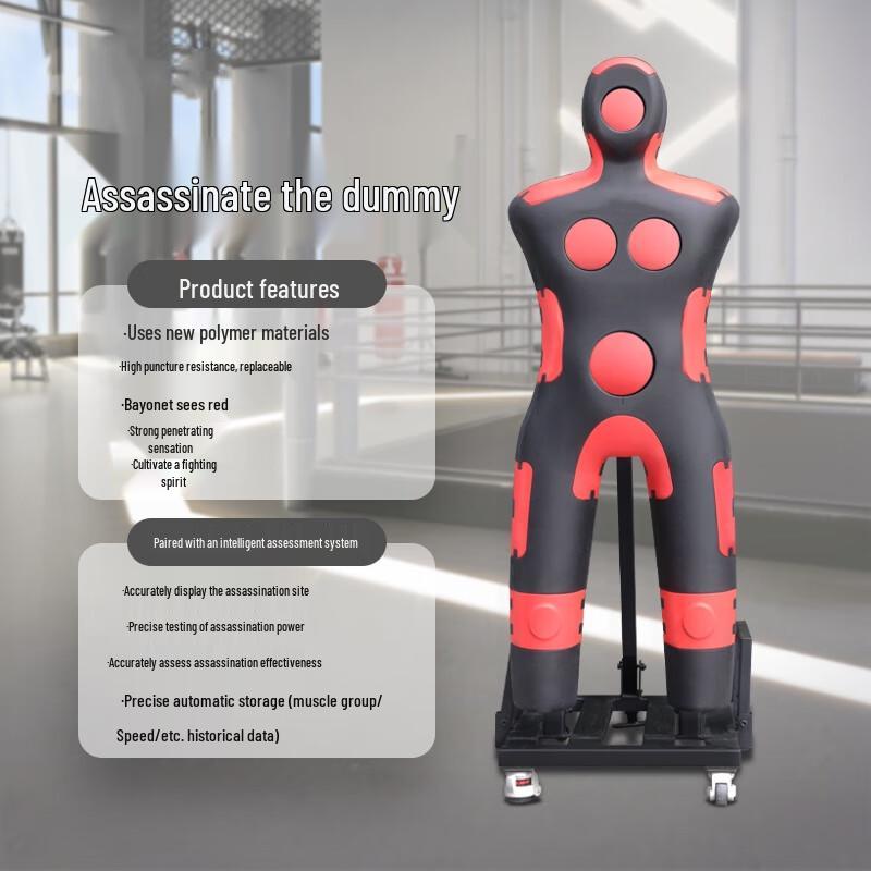 Tianlangxin J22 Tactical Thrust Training & Evaluation System
