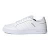 adidas Breaknet 'Λευκό' H01959