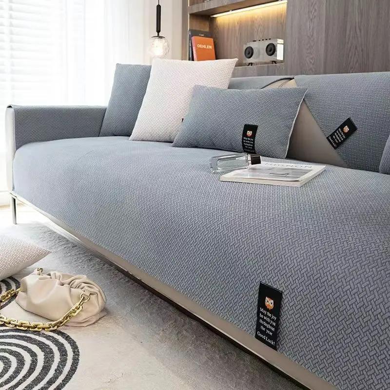 

Роскошные чехлы для диванов, нескользящий чехол для дивана с диагональной сеткой, L-образный чехол для дивана, чехол для шезлонга, чехол для дивана, защита для полотенец, домашний декор 45cm pillowcase 1pcs серый