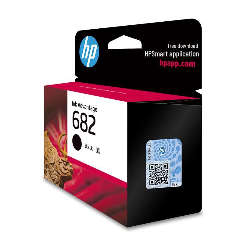 HP 682 Original Ink Cartridge
