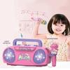 Microphone Karaoke Machine Music Instrument Children Toys with Light Indoor Outdoor Travel Educational Toy Gifts for Kids Girls
