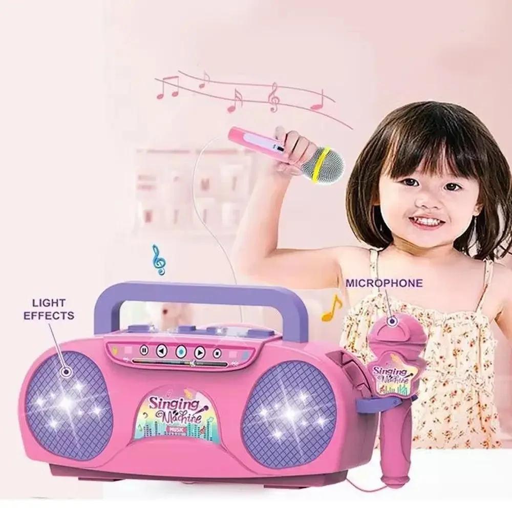 Microphone Karaoke Machine Music Instrument Children Toys with Light Indoor Outdoor Travel Educational Toy Gifts for Kids Girls