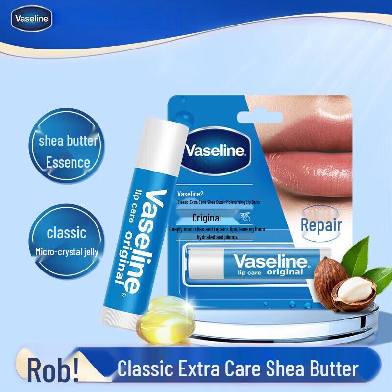 Vaseline Classic Shea Butter Moisturizing Lip Balm