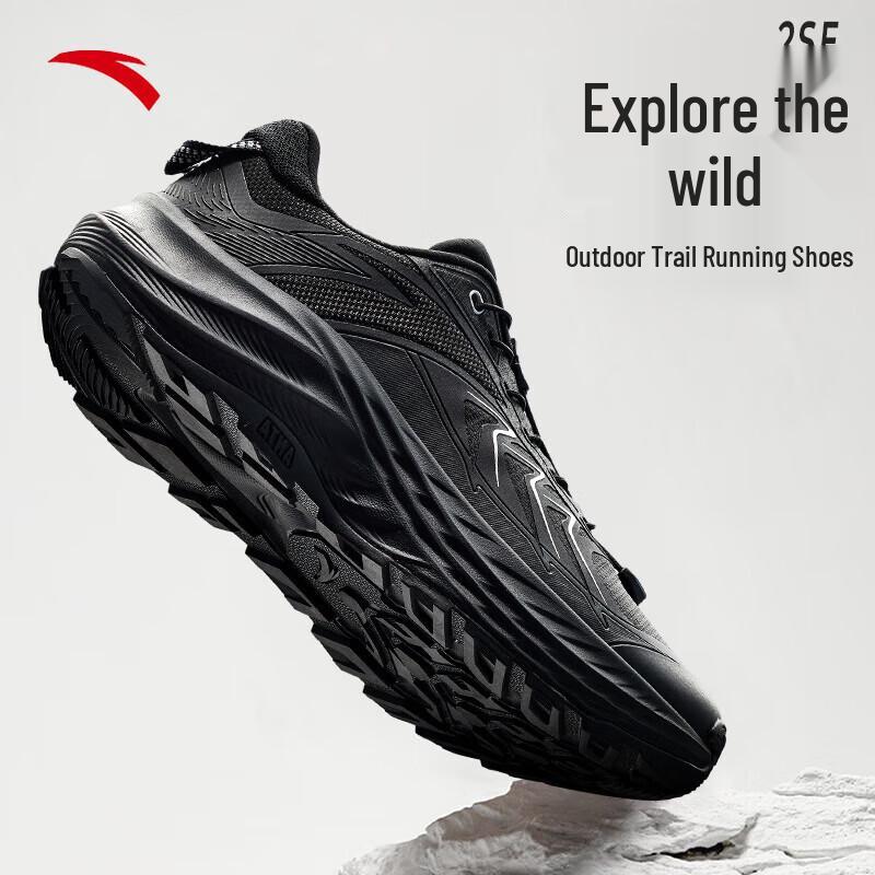 Anta Outdoor Explorer 2SE Men s Trail Hiking Shoes US 10