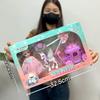 Doll Gift Box Set Gift Doll Girl Princess Doll Video Game City Gift