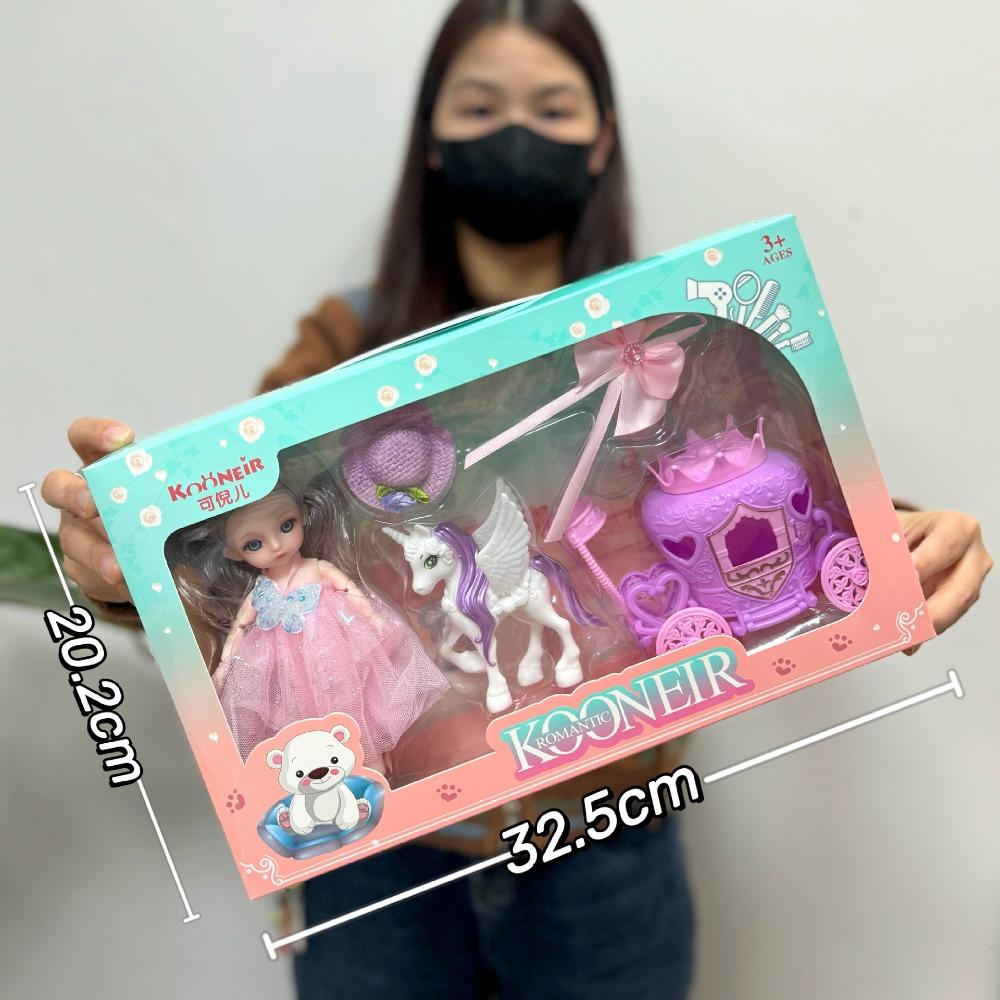 Doll Gift Box Set Gift Doll Girl Princess Doll Video Game City Gift