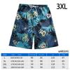 Men's Beach Shorts with Adjustable Drawstring and Printed Design - Perfect for Summer Parties