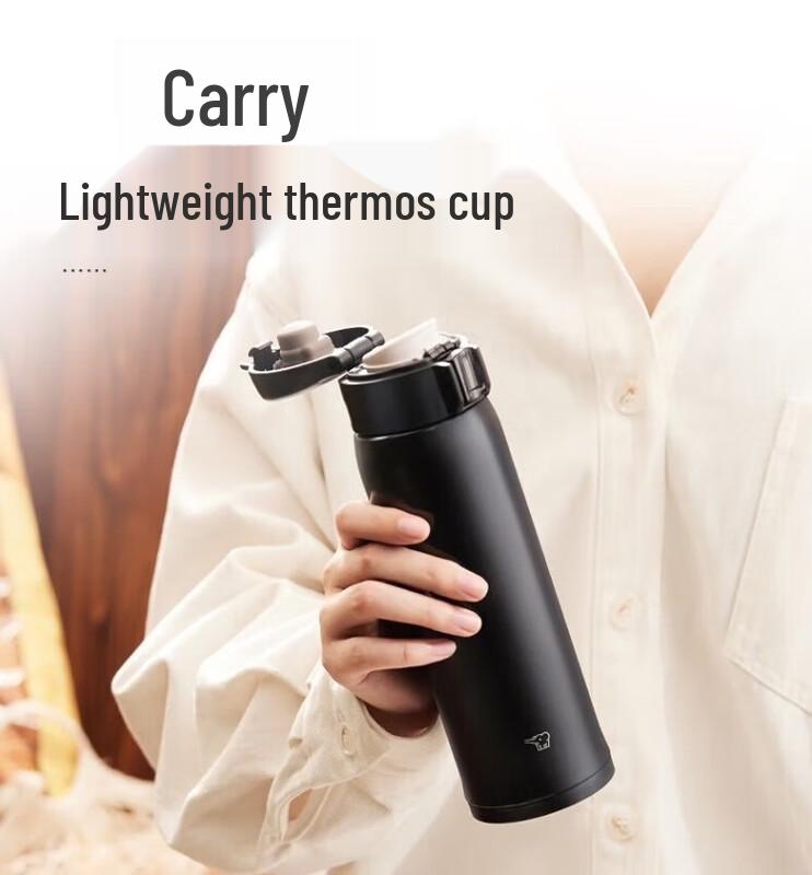 Zojirushi One-Touch Vacuum Insulated Mug