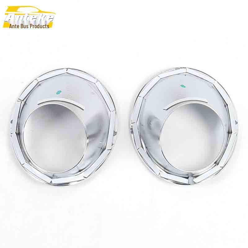 Zhonghua V3 Front Fog Light Cover Bright Electroplated Decorative Frame