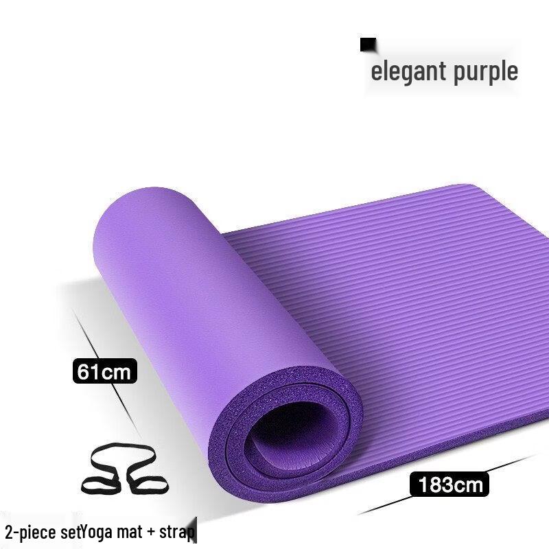HANDUNYOU Thickened Anti-Slip Yoga Mat 183x61cm