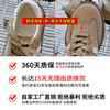 Genuine leather German training shoes women's 2025 spring new retro sports shoes platform-soled heightening Forrest Gump shoes versatile casual women
