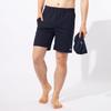 Fitness Bademode Badehose Badekappe Set für 3L [FILA] + Herren, Marineblau,