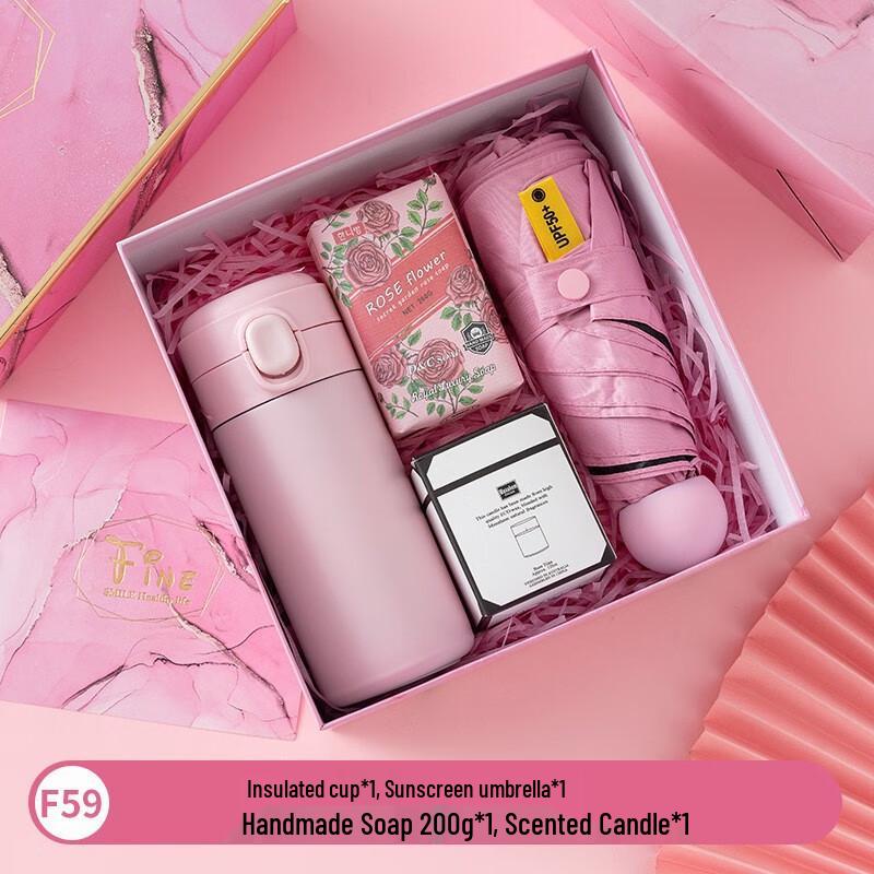Shengbai F59 Event Souvenir Gift Set