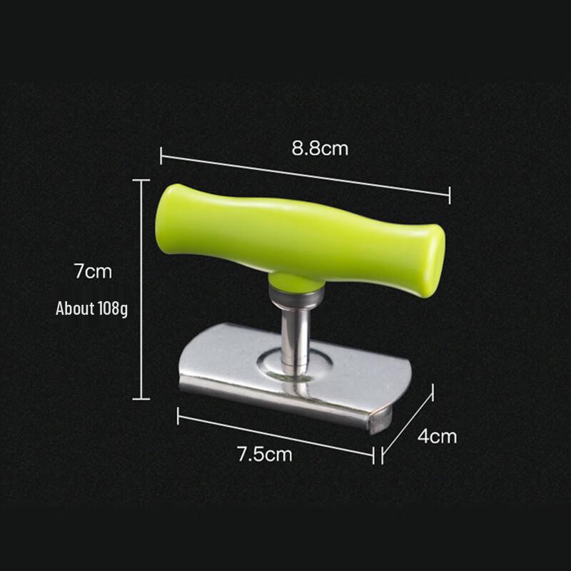 Multi-functional Adjustable Stainless Steel Can & Jar Opener