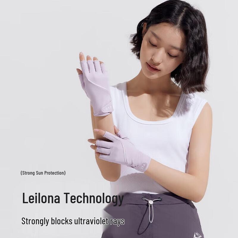 VVC Women s Summer Sun Protection Fingerless Gloves