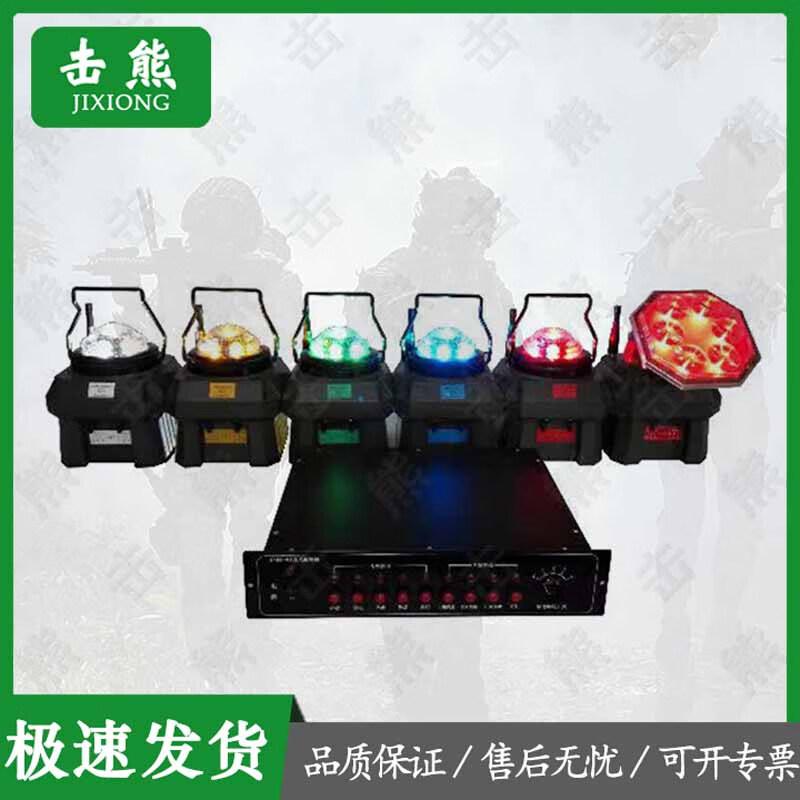 Jixiong Vehicle Emergency Airport Navigation Light