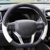 Car D Shape Steering Wheel Cover Universal Volant Braid on the Steering-wheel Fashion Non-slip Funda Volante Auto Car Styling